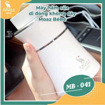 Chân dung máy hâm sữa di động không dây Moaz BéBé MB – 041