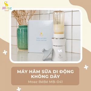 may ham sua di dong khong day mb 041