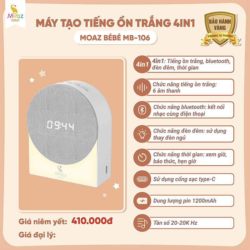 báo giá máy tạo tiếng ồn trắng