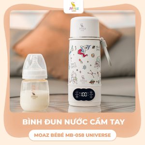 bình đun nước cầm tay mb058